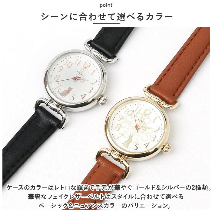 BACKYARD FAMILY「ジェイアクシス 腕時計 通販 J-AXIS HL194 リストウォッチ 時計 ウォッチ レディース」|腕時計|