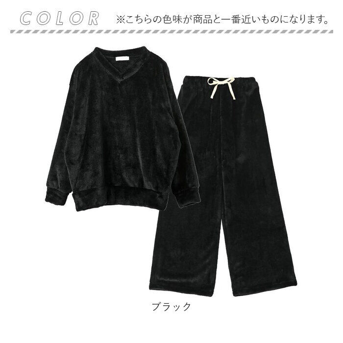 BACKYARD FAMILY「ルームウェア レディース セットアップ 通販 部屋着 ルームウエア パジャマ 寝巻き 寝間着」|ルームウェア|