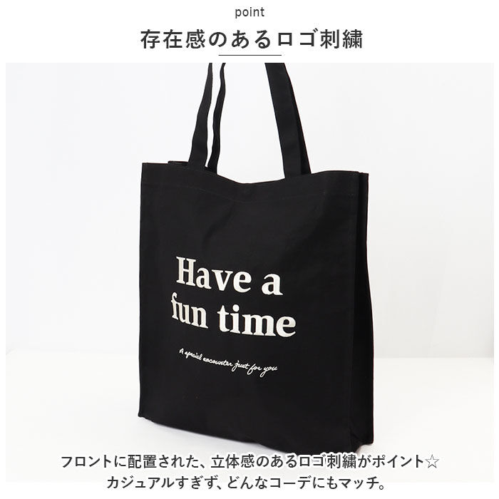 BACKYARD FAMILY「JOUET ジョエット トートバッグ 通販 J6511 ロゴ刺繍 カラフルトート トートバック」|トートバッグ|