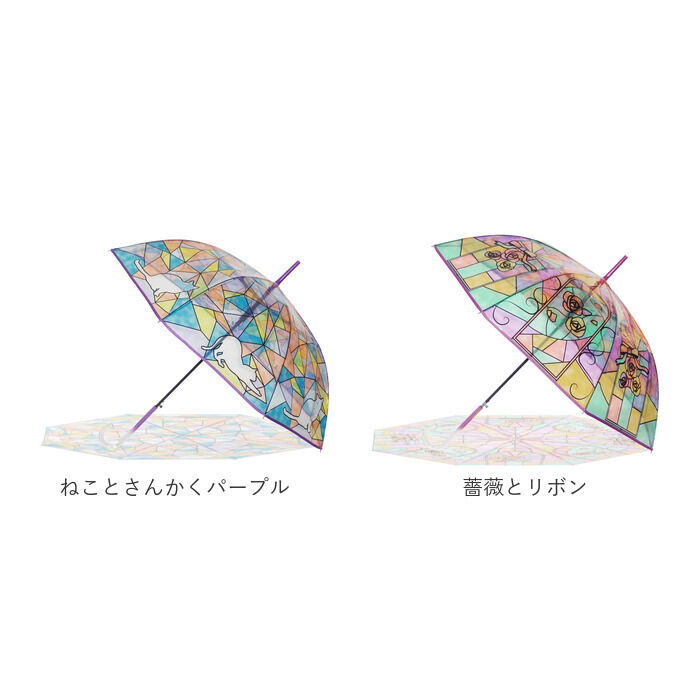 BACKYARD FAMILY「傘 レディース ジャンプ 通販 ビニール傘 ジャンプ式 おしゃれ アンシャンテ ステンドグラス傘」|傘|
