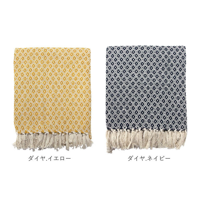 BACKYARD FAMILY「キーストーン マルチカバー 通販 マルチクロス ソファーカバー 120cm &times; 160cm」|ブランケット|