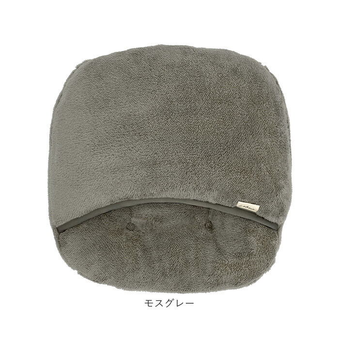 BACKYARD FAMILY「クッション 足入れ 通販 フットクッション おしゃれ フット 足先 足元 足もと 底冷え 防寒」|その他|