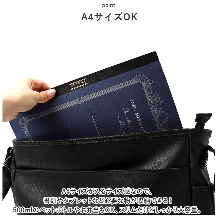 BACKYARD FAMILY「Lee ショルダーバッグ リー 320-3104 通販 ショルダーバック メッセンジャーバッグ」|ショルダー・メッセンジャー|