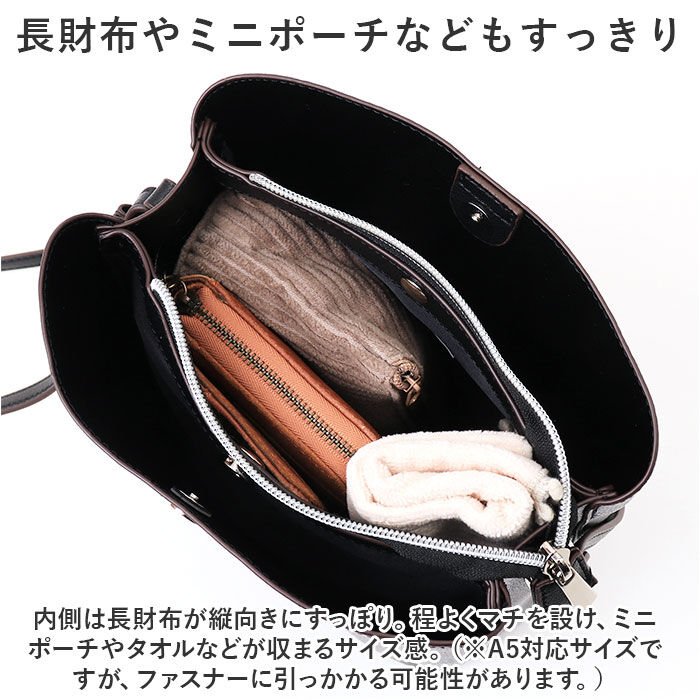 Legato Largo「かるいかばん legato largo レガートラルゴ LG-P0116 通販 ショルダーバッグ」|ショルダー・メッセンジャー|