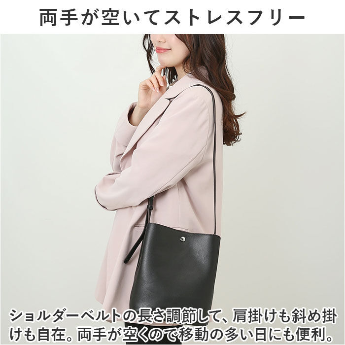 Legato Largo「かるいかばん legato largo レガートラルゴ LG-P0116 通販 ショルダーバッグ」|ショルダー・メッセンジャー|