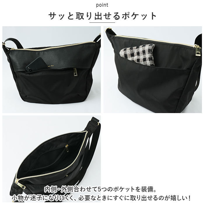 Legato Largo「レガートラルゴ ショルダーバッグ LI-E1591 通販 Legato Largo ショルダー」|ショルダー・メッセンジャー|