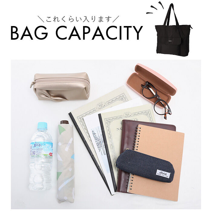 Legato Largo「レガートラルゴ トートバッグ LT-V0102 Legato Largo 通販 トートバック」|トートバッグ|