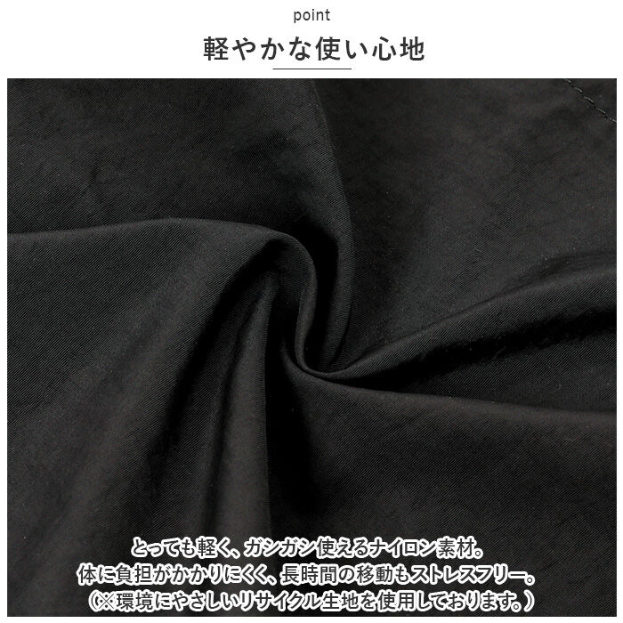 Legato Largo「レガートラルゴ トートバッグ LT-V0102 Legato Largo 通販 トートバック」|トートバッグ|