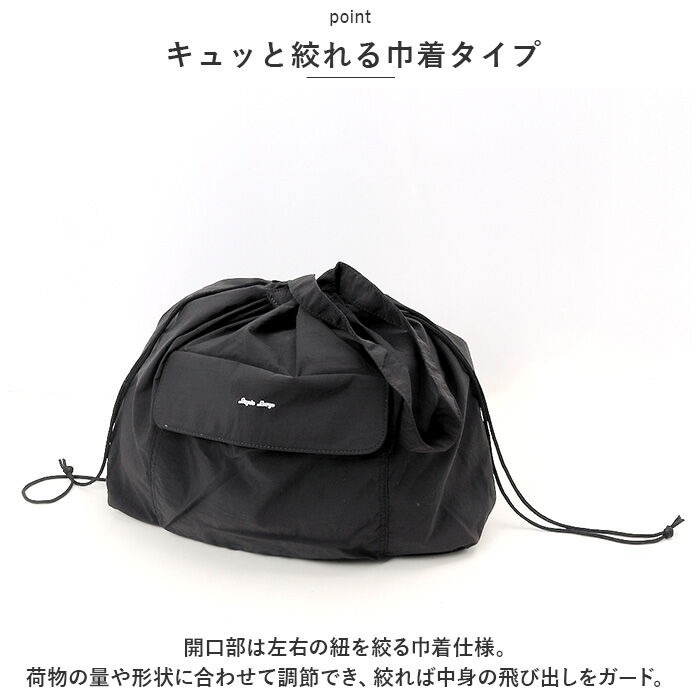 Legato Largo「レガートラルゴ トートバッグ LT-V0102 Legato Largo 通販 トートバック」|トートバッグ|