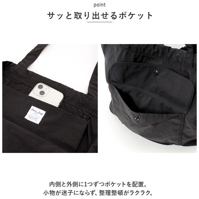 Legato Largo「レガートラルゴ トートバッグ LT-V0102 Legato Largo 通販 トートバック」|トートバッグ|