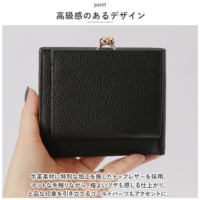 BACKYARD FAMILY「LIZDAYS リズデイズ 二つ折り財布 本革 仕分け 通販 2層 財布 二つ折財布 二つ折り」|財布|