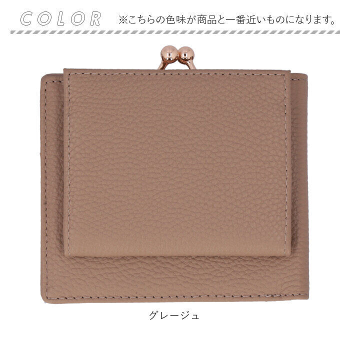 BACKYARD FAMILY「LIZDAYS リズデイズ 二つ折り財布 本革 仕分け 通販 2層 財布 二つ折財布 二つ折り」|財布|