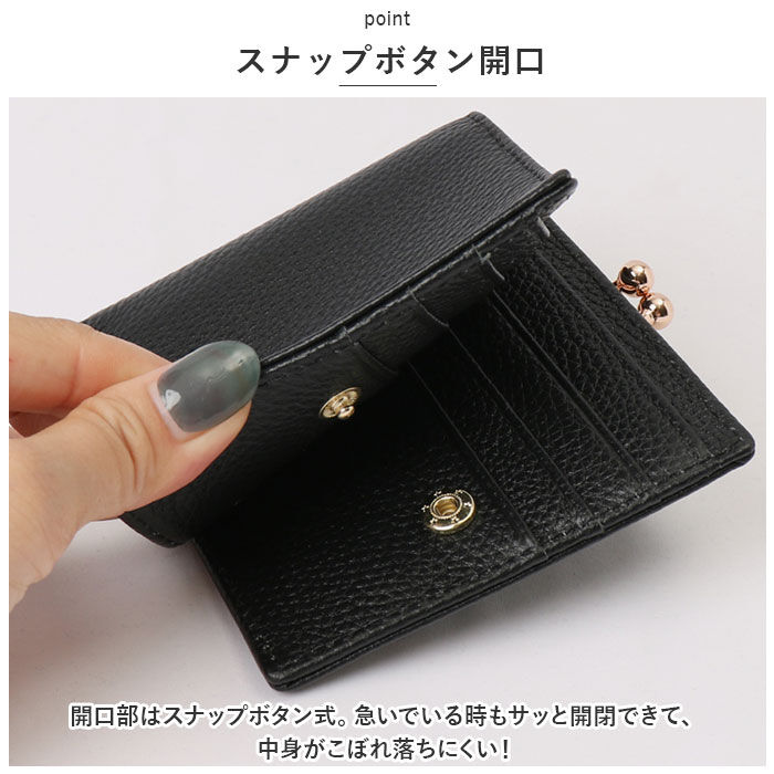 BACKYARD FAMILY「LIZDAYS リズデイズ 二つ折り財布 本革 仕分け 通販 2層 財布 二つ折財布 二つ折り」|財布|