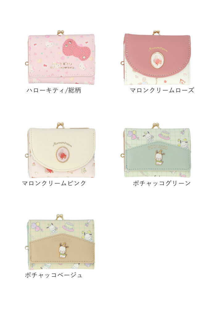 BACKYARD FAMILY「財布 サンリオ 三つ折り 通販 三つ折り財布 がま口財布 がまぐち財布 がまぐち サイフ お財布」|財布|