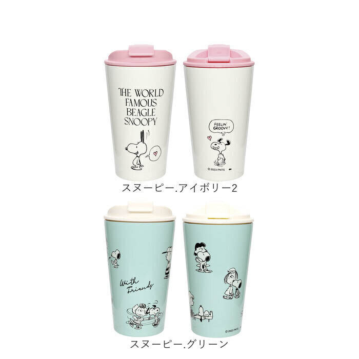 BACKYARD FAMILY「ステンレスタンブラー フタ付き 通販 キャラクター タンブラー 保温 保冷 蓋つき ふた」|食器・キッチングッズ|