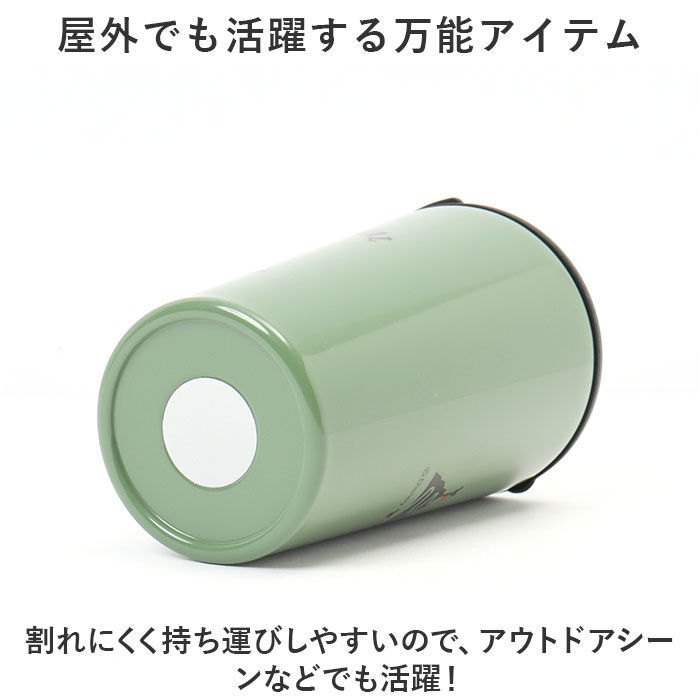 BACKYARD FAMILY「ステンレスタンブラー フタ付き 通販 キャラクター タンブラー 保温 保冷 蓋つき ふた」|食器・キッチングッズ|