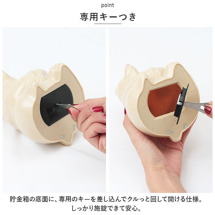 BACKYARD FAMILY「ポーラーベアバンク 貯金箱 通販 置き物 小銭 お金 シロクマ 北欧 かわいい コンパクト」|その他|