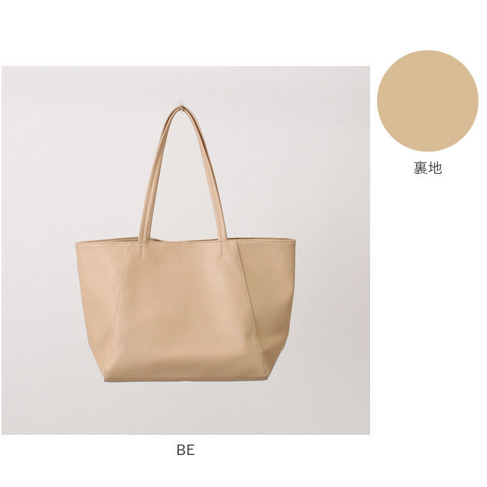 BACKYARD FAMILY「トートバッグ レディース a4 通販 おしゃれ ショルダーバッグ 肩掛けカバン 肩掛けバッグ」|トートバッグ|