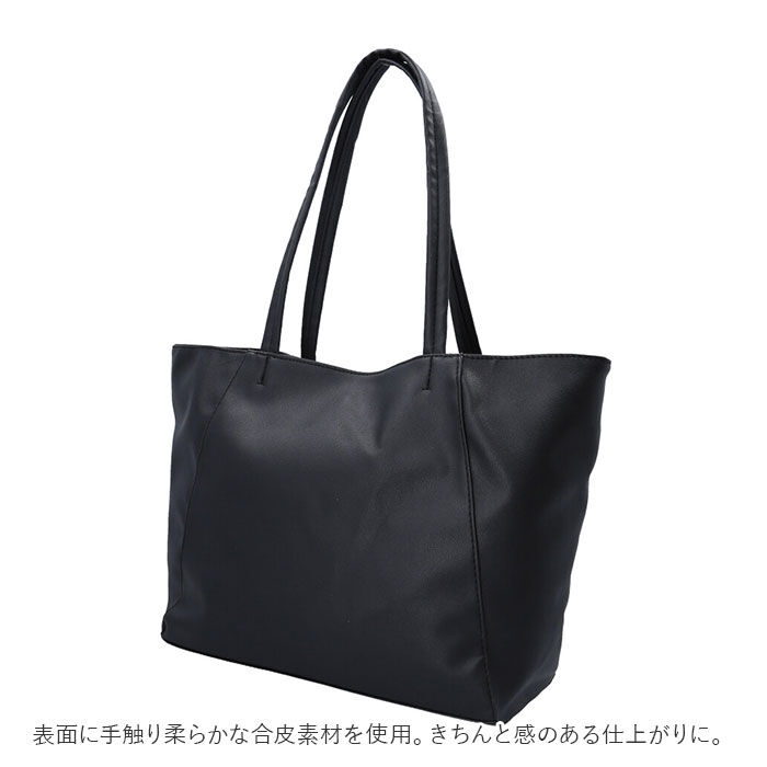 BACKYARD FAMILY「トートバッグ レディース a4 通販 おしゃれ ショルダーバッグ 肩掛けカバン 肩掛けバッグ」|トートバッグ|