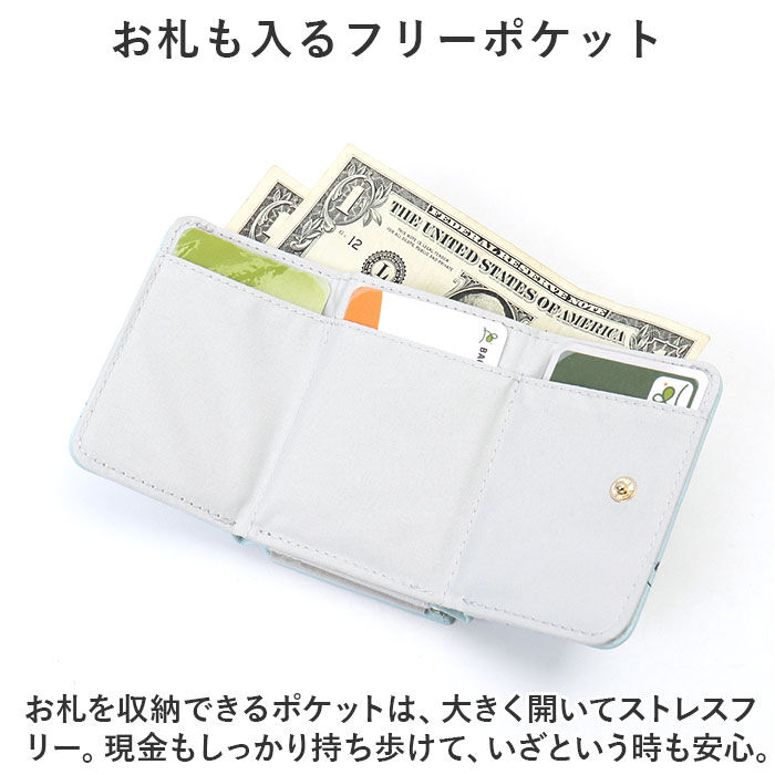 BACKYARD FAMILY「ミニ財布 レディース 通販 財布 コンパクト 三つ折り財布 3つ折り財布 がま口 折り財布」|財布|