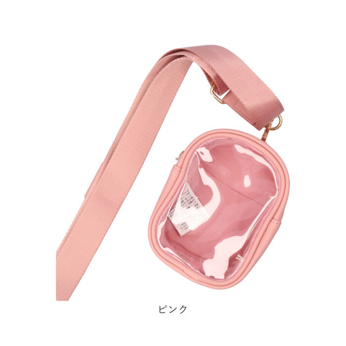 BACKYARD FAMILY「ショルダーストラップ 長さ調節 スマホ 通販 ショルダー ストラップ 太め スマホショルダー」|その他|