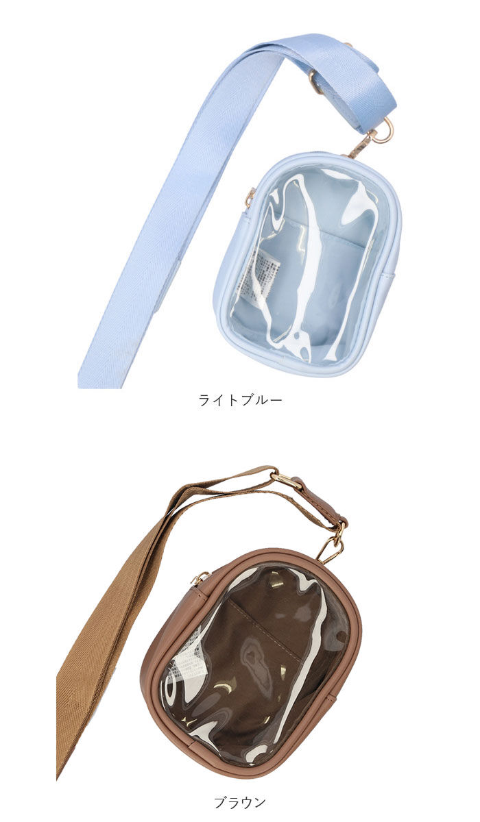 BACKYARD FAMILY「ショルダーストラップ 長さ調節 スマホ 通販 ショルダー ストラップ 太め スマホショルダー」|その他|