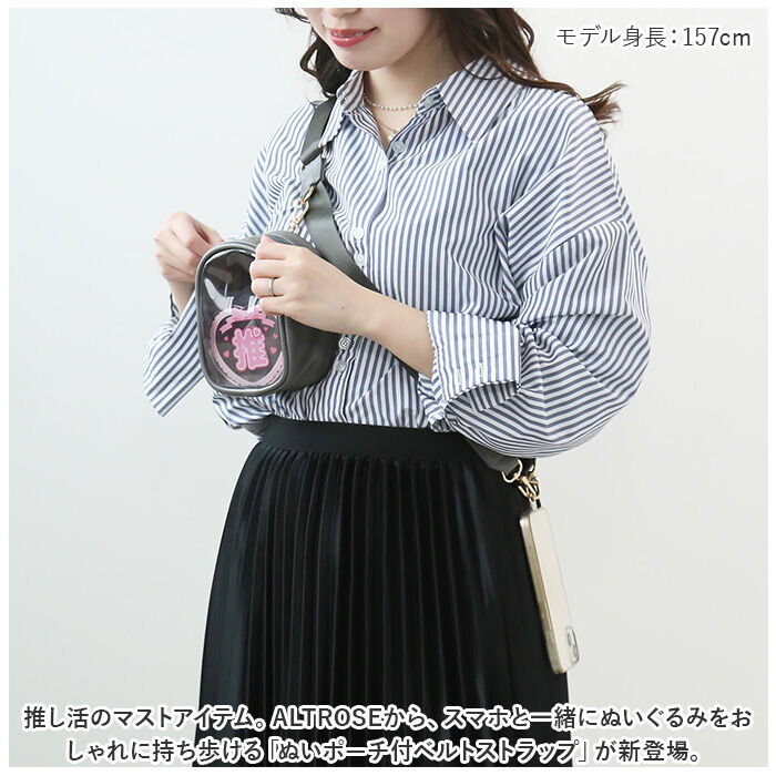 BACKYARD FAMILY「ショルダーストラップ 長さ調節 スマホ 通販 ショルダー ストラップ 太め スマホショルダー」|その他|