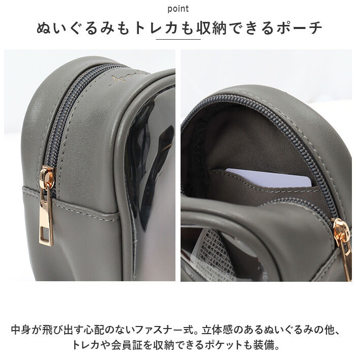 BACKYARD FAMILY「ショルダーストラップ 長さ調節 スマホ 通販 ショルダー ストラップ 太め スマホショルダー」|その他|