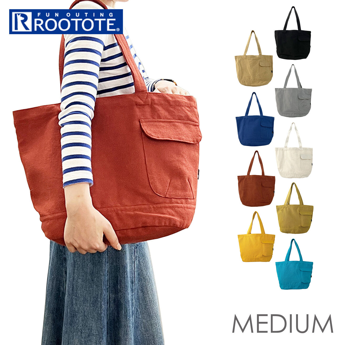 ROOTOTE「ルートート トートバッグ ROOTOTE 3066 通販 SN.ミディアム.リサイクルコットン-B」|トートバッグ|