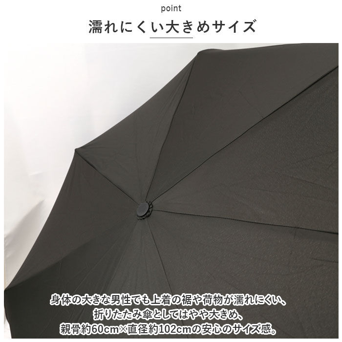 BACKYARD FAMILY「マブ 傘 mabu メンズ 折りたたみ 通販 60cm 折りたたみ傘 折り畳み傘 雨傘 かさ」|傘|