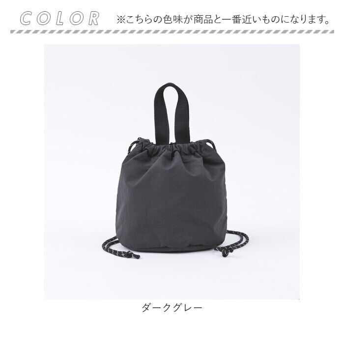 BACKYARD FAMILY「巾着バッグ ショルダー 通販 ショルダーバッグ レディース 巾着バック ショルダーバック 斜めがけ」|ショルダー・メッセンジャー|