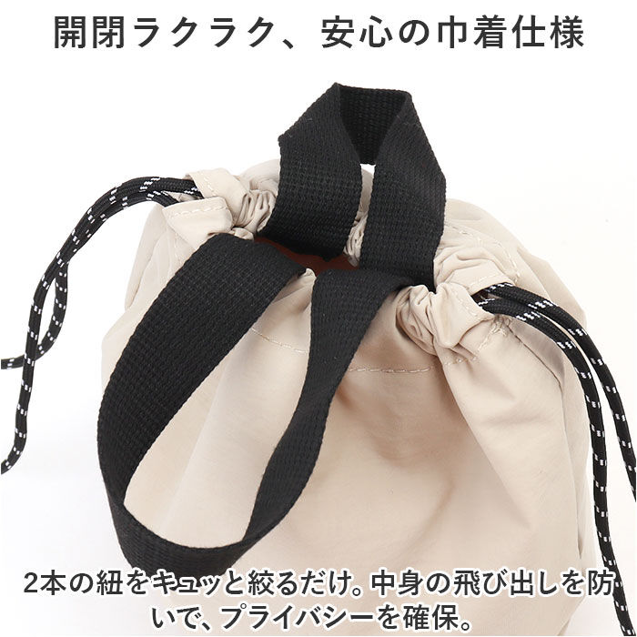 BACKYARD FAMILY「巾着バッグ ショルダー 通販 ショルダーバッグ レディース 巾着バック ショルダーバック 斜めがけ」|ショルダー・メッセンジャー|