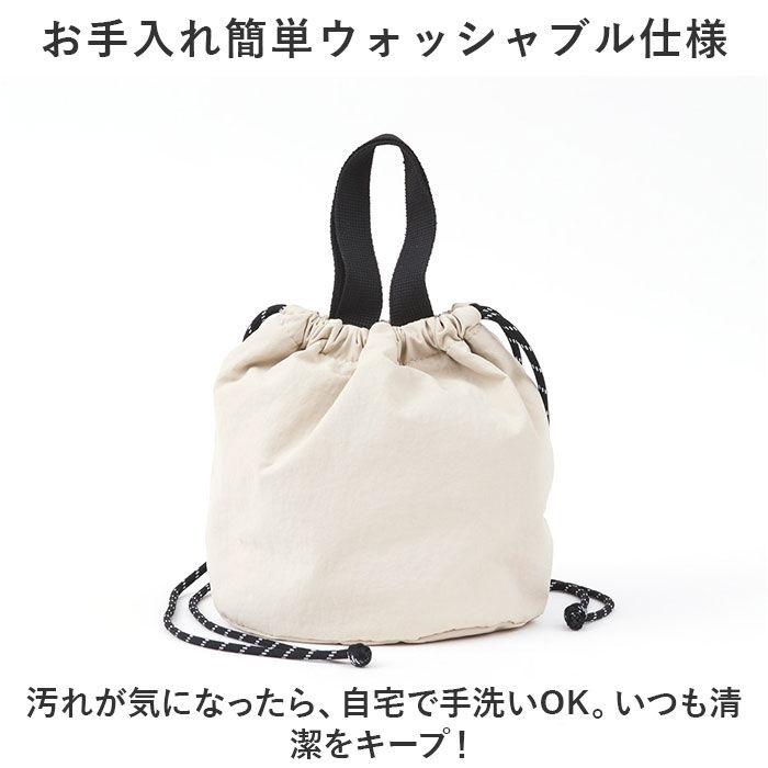 BACKYARD FAMILY「巾着バッグ ショルダー 通販 ショルダーバッグ レディース 巾着バック ショルダーバック 斜めがけ」|ショルダー・メッセンジャー|