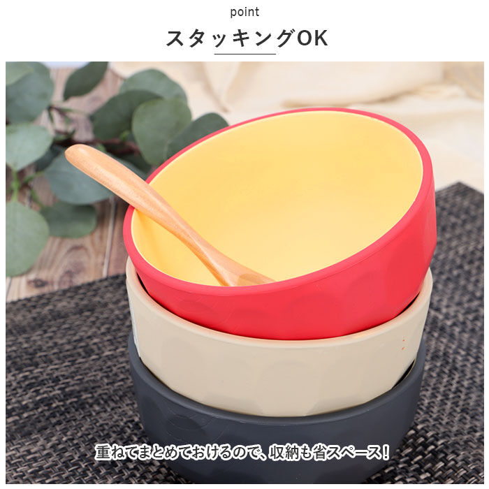 BACKYARD FAMILY「TONES NA どんぶり 通販 丼 木目亀甲 食器 皿 ボウル 食洗機対応 レンジ 樹脂製」|食器・キッチングッズ|