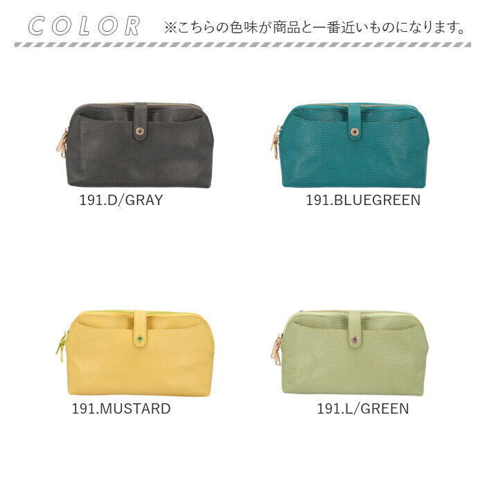 BACKYARD FAMILY「お財布ポシェット おしゃれ 通販 お財布ショルダー おサイフショルダー ショルダーバッグ」|ショルダー・メッセンジャー|