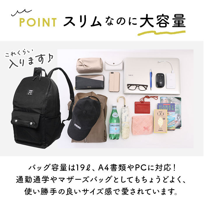 moz「moz リュック モズ ZZCI-03L 通販 レディース リュックサック パックパック」|リュック|