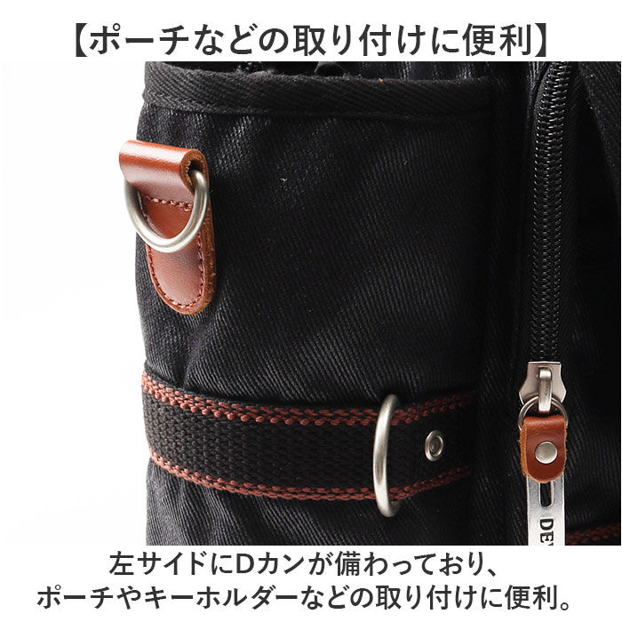 BACKYARD FAMILY「DEVICE ショルダーバッグ 通販 ボディバッグ ボディーバッグ 斜めがけバッグ」|ショルダー・メッセンジャー|