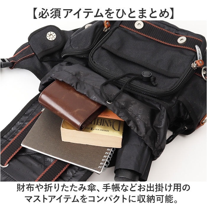 BACKYARD FAMILY「DEVICE ショルダーバッグ 通販 ボディバッグ ボディーバッグ 斜めがけバッグ」|ショルダー・メッセンジャー|