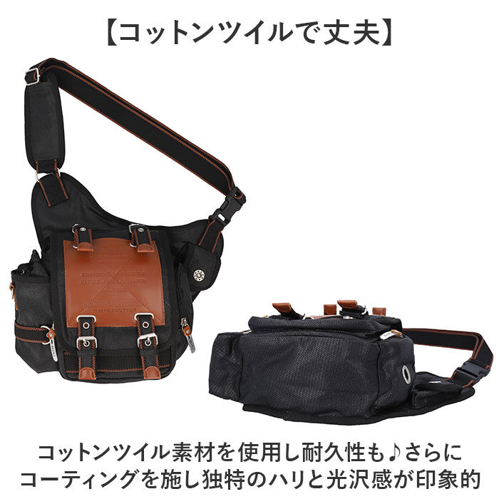 BACKYARD FAMILY「DEVICE ショルダーバッグ 通販 ボディバッグ ボディーバッグ 斜めがけバッグ」|ショルダー・メッセンジャー|