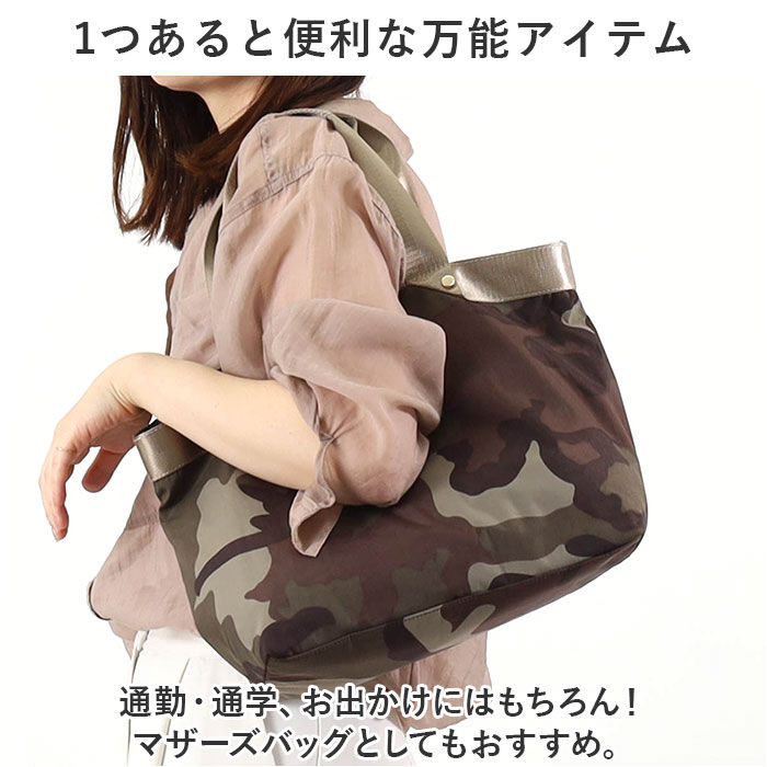 BACKYARD FAMILY「クーコ トートバッグ COOCO 通販 トートバック バッグ バック ママバッグ マザーズバッグ」|トートバッグ|