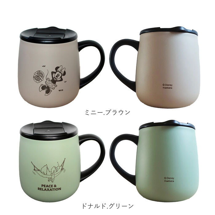 BACKYARD FAMILY「ステンレスマグカップ おしゃれ 通販 ステンレスマグ マグカップ コップ カップ ふた付き 蓋付き」|グラス・マグカップ|