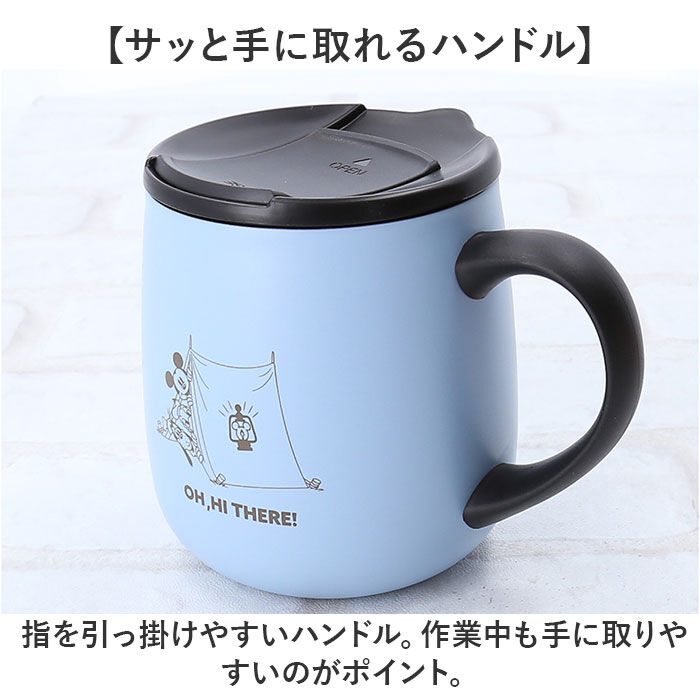 BACKYARD FAMILY「ステンレスマグカップ おしゃれ 通販 ステンレスマグ マグカップ コップ カップ ふた付き 蓋付き」|グラス・マグカップ|