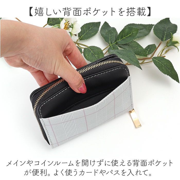 BACKYARD FAMILY「EASTBOY イーストボーイ 二つ折り eb-30163 通販 二つ折り財布 財布 お財布」|財布|