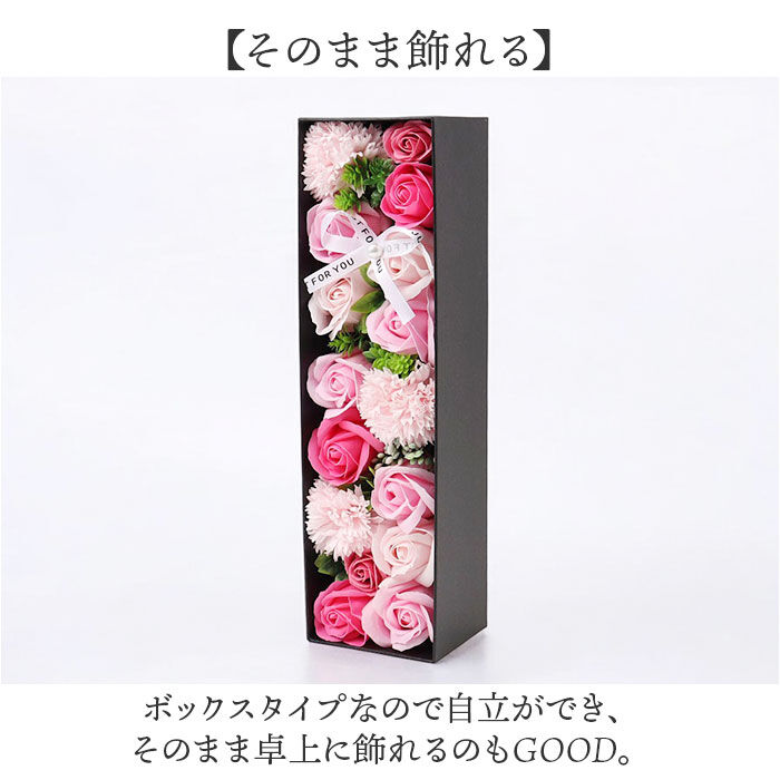 BACKYARD FAMILY「ソープフラワー ボックス ギフト 通販 造花 フラワーアレンジメント 花 フェイクフラワー」|その他|