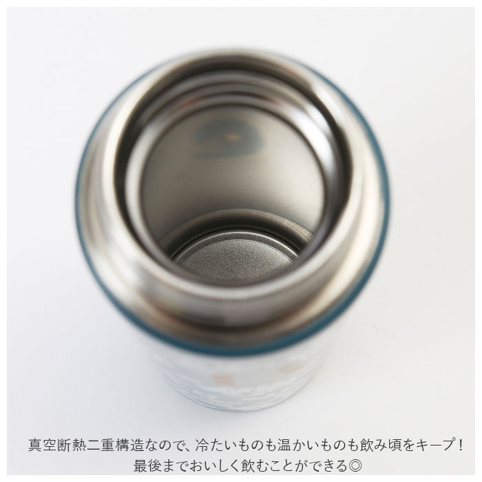 BACKYARD FAMILY「ステンレスボトル 通販 超軽量 軽量 マグボトル イニシャル 名入れ 箱入り 個箱 プレゼント」|食器・キッチングッズ|