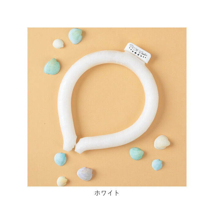 BACKYARD FAMILY「ネッククーラー おしゃれ 通販 pcm クールリング 暑さ対策 冷感グッズ ネックリング」|その他|