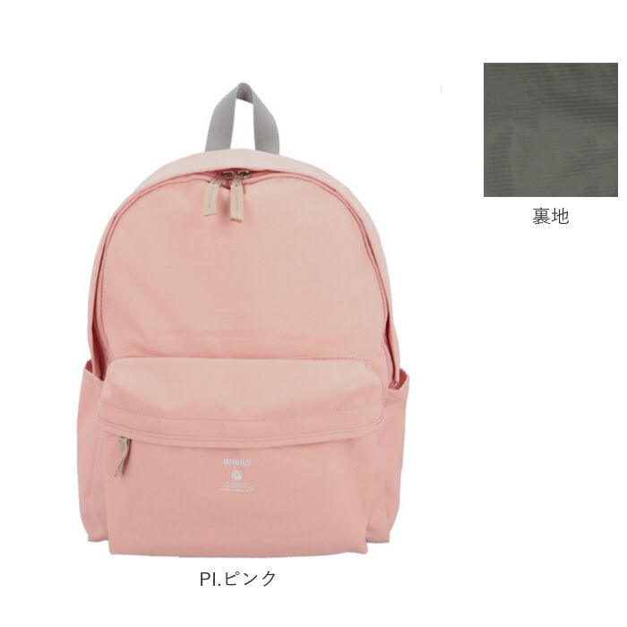 BACKYARD FAMILY「アネログランデ anelloGRANDE リュック GTM0451 通販 バックパック デイパック」|リュック|