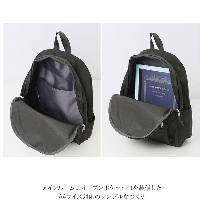 BACKYARD FAMILY「アネログランデ anelloGRANDE リュック GTM0451 通販 バックパック デイパック」|リュック|