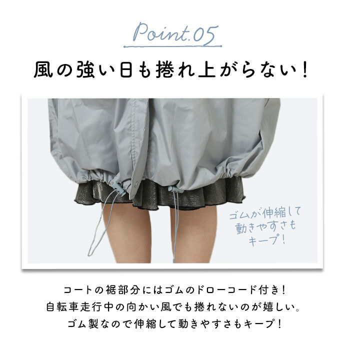 BACKYARD FAMILY「レインウェア キャラクター スヌーピー 通販 レインウエア レインコート かっぱ 雨合羽 雨具」|その他|