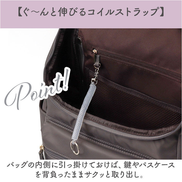 BACKYARD FAMILY「LIZDAYS リズデイズ ナイロン リュックサック 通販 リュック デイパック マザーズバッグ」|リュック|